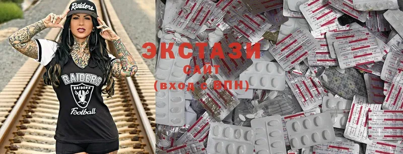 Ecstasy VHQ  Велиж 